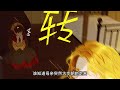 【妈妈的契约婚姻 2】酒鬼母亲突然性情大变，变得无比爱女儿，这让莉莉卡既期待又害怕，这到底是一场梦，还是母亲真的回来了 podo漫画 妈妈的契约婚姻