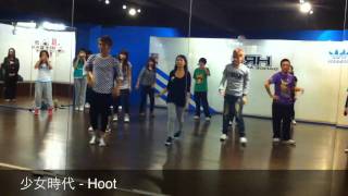 HRC MV 20101218 SNSD - Hoot