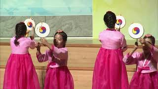 제8회 명호음악제 스테이지6 (한국무용단) / STAGE 6_Myungho Elementary School