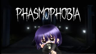 【Phasmophobia】今日はソロでささっと。