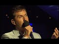 Daniel O'Donnell - Lady Of Knock [Live at The Helix, Dublin, 2003]