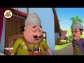 motu hathoda doctor comedy funny cartoon मोटू पतलू full special ep motu patlu show 2024