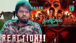 Mangalavaaram - Official Trailer | REACTION!! | Ajay Bhupathi | Payal Rajput | Ajaneesh Loknath