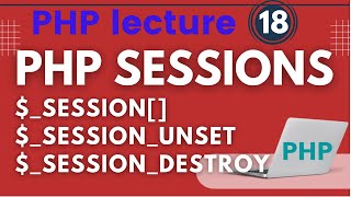 PHP Session Variable Tutorial | PHP