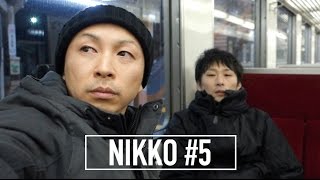 【日光の旅 #5🇯🇵】隠れ家的な料理屋での夕食、そして宿 (鬼怒川温泉) へ / Japan Around Nikko Tochigi / Kinugawa Onsen【日光 旅行】