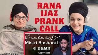 Indian reaction on mistri basharat death funny call
