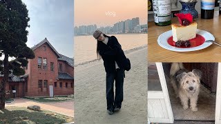 취향 닮은 친구랑 부산 2박3일 여행 vlog