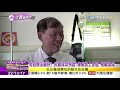 2018.12.15【文茜世界周報】化療？免疫？幹細胞？癌末治療資訊困難　患者啟示錄