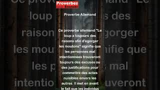 Proverbe Allemand - Le loup a toujours des raisons afin d'égorger les moutons. #shorts