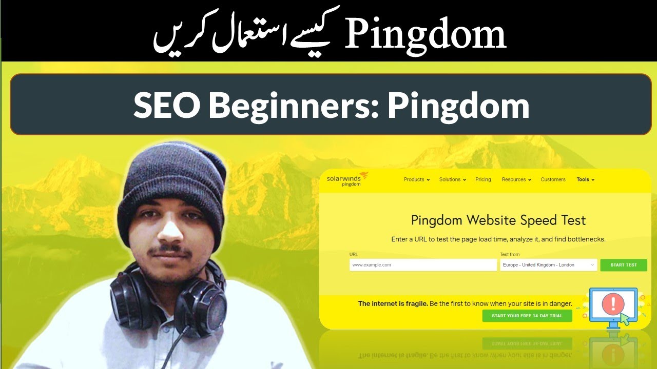 Pingdom Beginners Guide Youtube