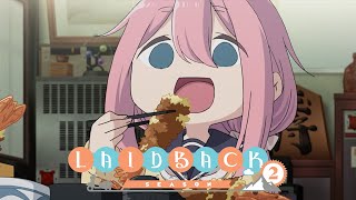 Free Food | LAID-BACK CAMP SEASON2