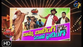 Jabardasth | 18th April 2019    | Full Episode | ETV Telugu