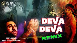 Arijit Singh - Deva Deva - Remix | Brahmāstra | Ranbir K | Alia B | MahaShivratri 2024