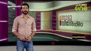 പ്രസവം കയിഞ്ഞു ഇനി അമ്മയ്ക്കും കുഞ്ഞിനും ടാക്സിയിൽ വീട്ടിലേക്ക് മടങ്ങാം