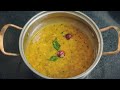 Spicy Green Chilli Dal Recipe | quick and easy dal recipe @LunchBoxRecipes