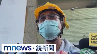 興達電廠事故釀全台大停電　副廠長：開關設備故障｜#鏡新聞