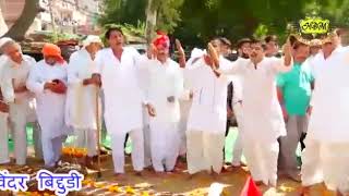 Goverdhan special | haryanvi song | stutas | enimee