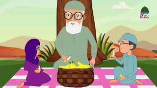 Nana Abbu Ka Gaown | Cartoon |  Urdu Rhymes for children | Best  3D Animation
