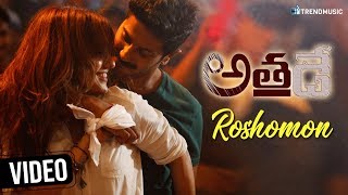 Athadey Telugu Movie Songs | Roshomon Video Song | Dulquer Salmaan | Neha Sharma | TrendMusic