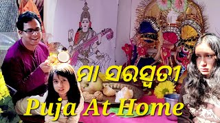 Saraswati Puja USA re Ghare Kalu|Puja at Home|Puja Preparation|Odia Vlog USA|America Odia Toka Vlogs