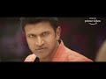 yuvarathnaa official trailer hindi puneeth rajkumar sayyeshaa saigal amazon prime video