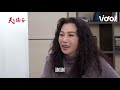 天之驕女│ep134 冠中被天雷打得虛累累 千娜救走趁機騙婚 proud of you│ vidol.tv