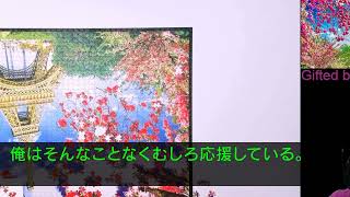 【スカッと感動】大企業の面接で俺の履歴書を見た面接官が「この程度の学歴で採用されるとでも？夢見てんじゃねーよw」→何も知らないクソ面接官に引導を渡してやった結果w