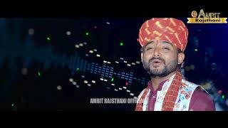 नवरात्रि स्पेशल || official teaser || बुलाल्यो देशाणे दरबार || garba song 2020 || full hd video