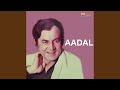 Eid Ka Chand Dikhao