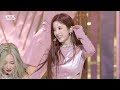 페이스캠4k 에이핑크 박초롱 dilemma apink park cho rong facecam │@sbs inkigayo_2022.02.20.