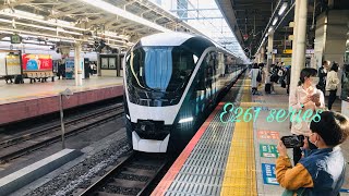 E261系RS1編成 回送 東京駅発車