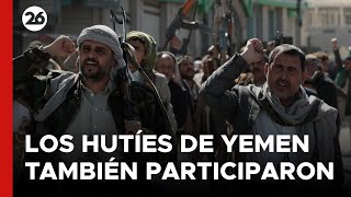 🚨 DRONES CONTRA ISRAEL | Advierten que hutíes de Yemen participaron del lanzamiento