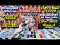 Biggest iPhone Sale Ever 🔥| Cheapest iPhone Market | Second Hand Mobile | iPhone 15 Pro iPhone 16