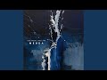 Proemie (Original Mix)