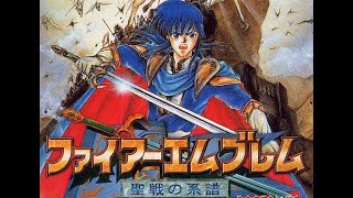 【リセット縛り】滋賀の軍師のファイアーエムブレム聖戦の系譜 ＃２