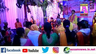 জামুগুৰিহাটৰ এক নং বৰদিকৰাইত সাত দিনীয়া ভাগৱত পাঠ অনুষ্ঠানৰ আয়োজন।