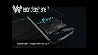 機內防水運作秘辛!手機永遠不會變成泡水機 waterproof your iPhone without a case