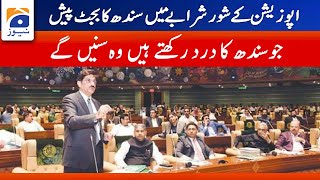 CM Sindh Murad Ali Shah full Speech - Sindh Budget 2022-23 - Sindh Assembly  Session - GEO NEWS