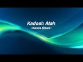 Kadosh Atah Lyric Video By Keren Silver