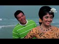 dharmendra ke masti bhare songs hema malini mohd. rafi manna dey asha bhosle hindi songs