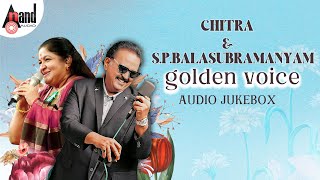 Golden Voice Jukebox | Chitra, SPB | Audio Jukebox | Selected Telugu Films | Various Artists