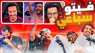 فيتو منوع - سوبر قولدن مطلب 😂