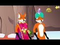 শিয়ালের বউ ছিনতাই সিনেমা fox cartoon bangla cartoon fairy tales notun cartoon