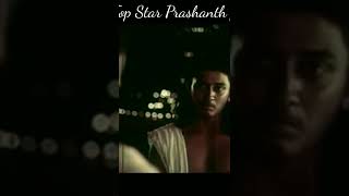 Perumthachan malayalam movie scenes Top Star Prashanth fan's Jaimurugeash