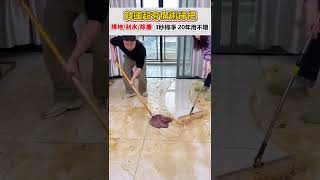 韓國超夯魔術掃把 掃地+刮水+除塵三合一 幹濕兩用高彈性橡膠  積水/毛發3秒掃凈  不沾毛發不留水漬 買一送一