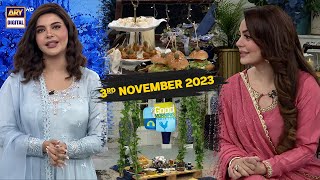 Good Morning Pakistan | First Impression is the last impression | 3rd November 2023 | ARY Digital