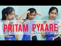 Aa Re Pritam Pyaare|Rowdy Rathore|Akshay K|Anisha Babbar Choreography|Rupkatha Pal|Dance Cover