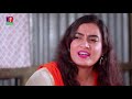 বিবাহ হবে bibaho hobe ep 14 mosharraf karim aparna jui nadia allen shubhro bangla natok