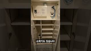 도쿄 월세 110만원 1LDK 집 클라쓰