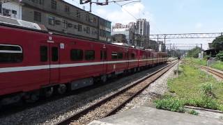 【台湾返礼！京急x台鉄 友好鉄道協定塗装 台湾の赤い電車 】20160513@1143次[基隆発縦貫線(北段)山線経由苗栗行](EMU700型電聯車)區間車列車~埔心站出發!!